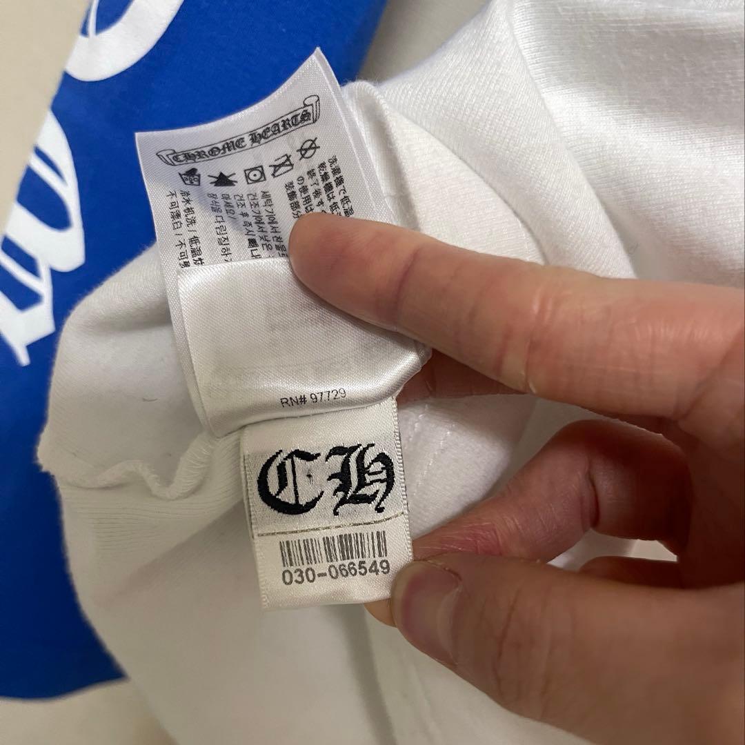 クロムハーツ ホースシュー ラグラン ロンT ホワイト/ブルー M