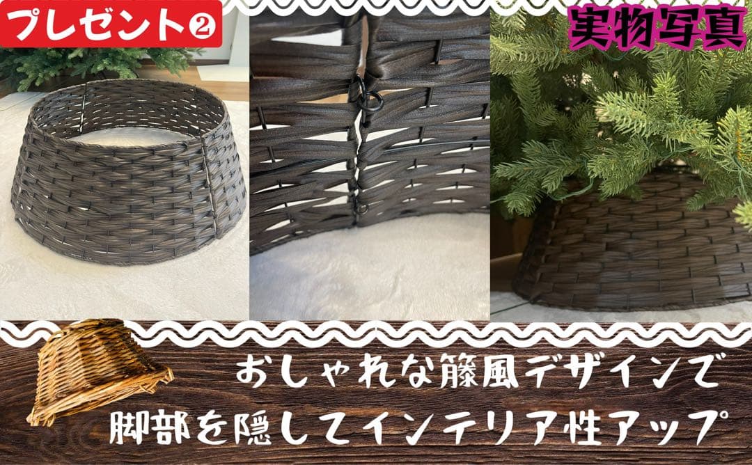 【2025年版】リスマスツリー 大型180cm 収納バッグ カバー グッズ20個