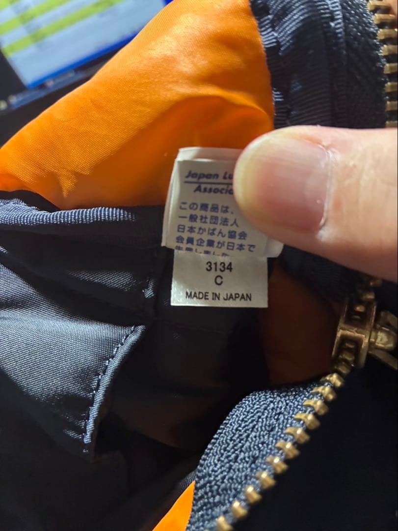 ポータータンカー ウエストバッグ(L)