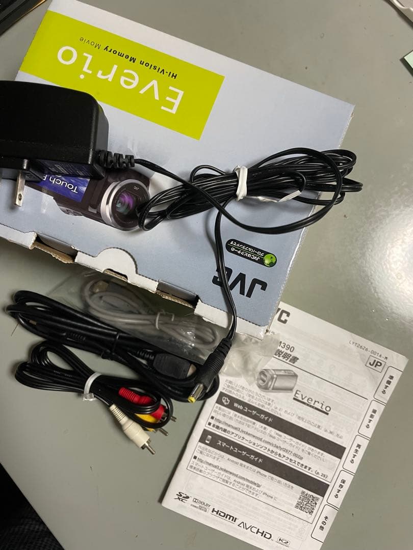 JVC フルHD ビデオカメラ 40倍ズーム　ほとんど使用なし