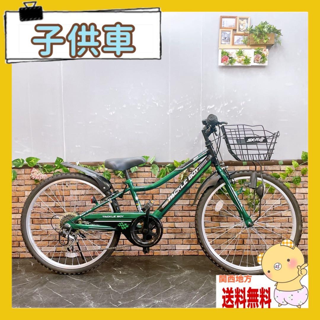 【74】子供用自転車 子供車 TACKLE BOY グリーン 24インチ