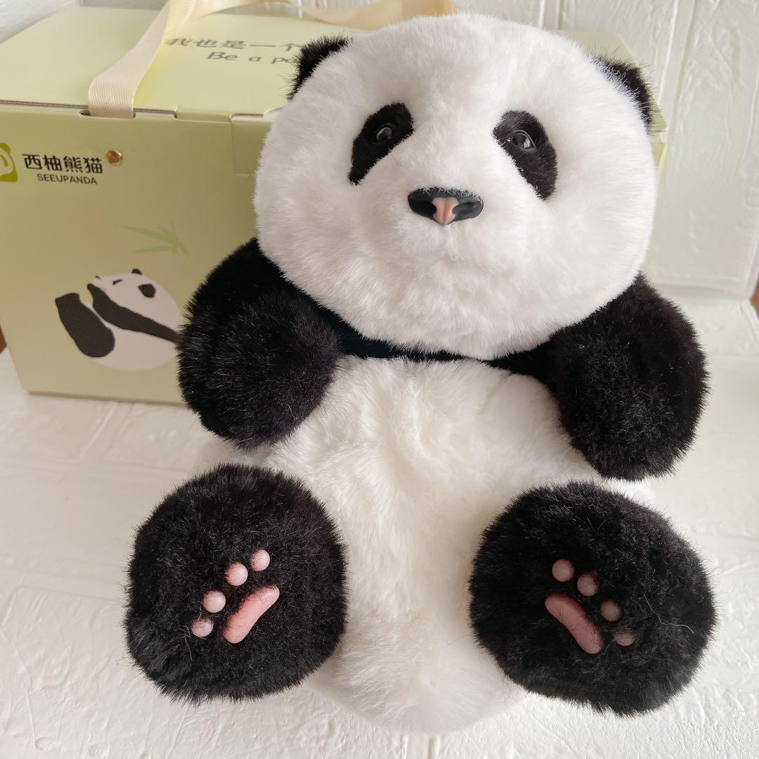Chongker お座り ぬいぐるみ パンダHehua 生後5ヶ月