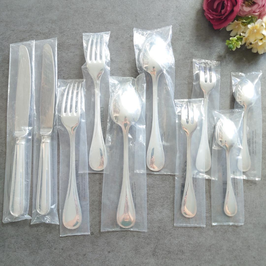 クリストフル アルビ 未開封 10点