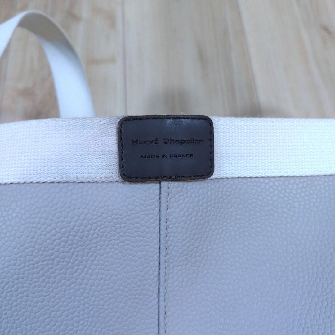 訳あり　エルベシャプリエ　707GP