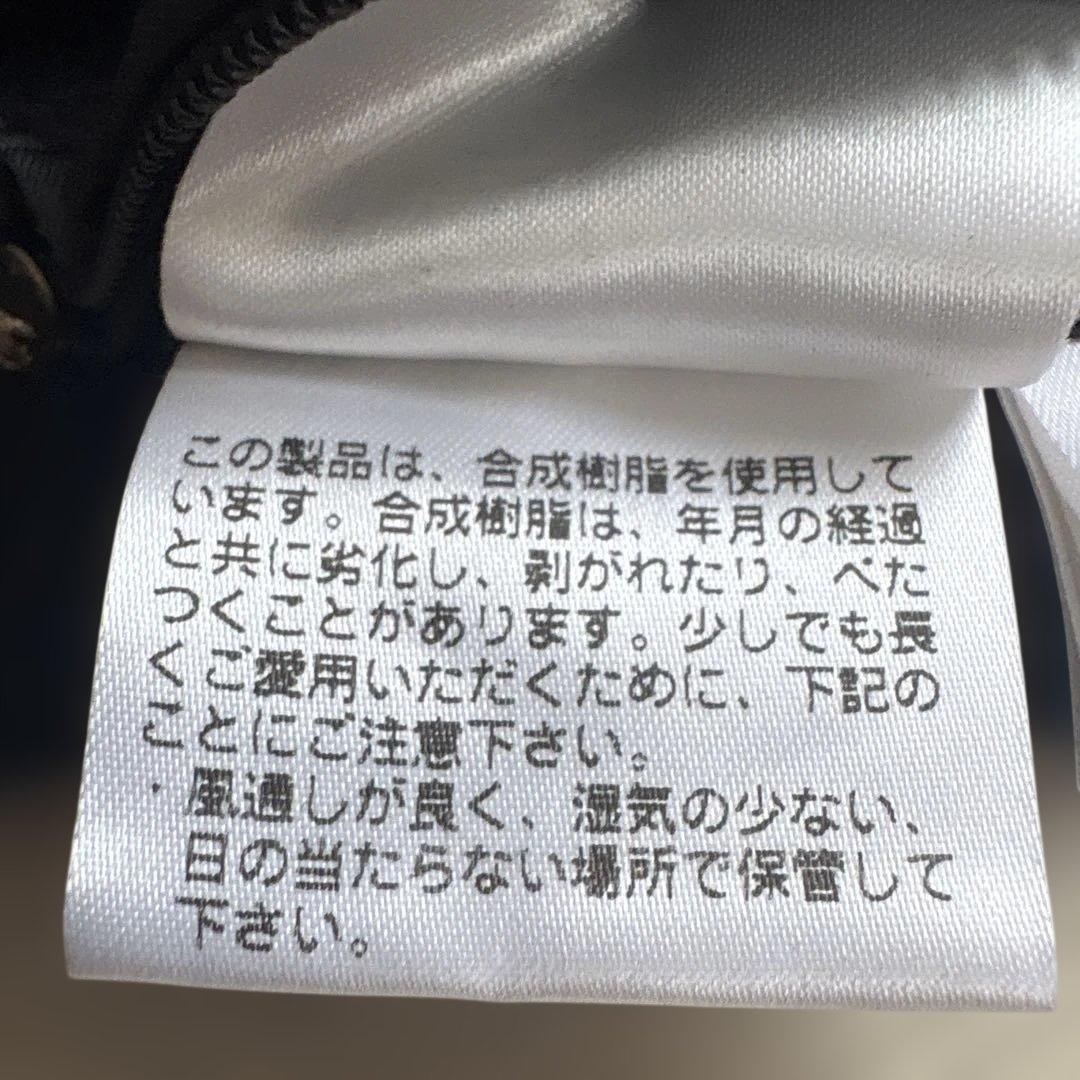 マッキントッシュフィロソフィー　ステンカラーコート中綿キルティングウール濃紺