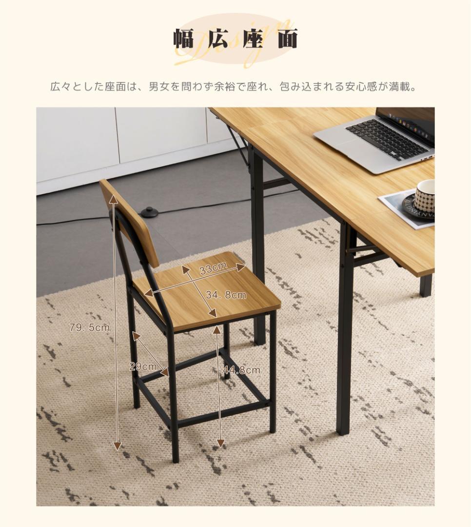 大人気！【ナチュラル】天然木 ダイニングセット 5点 4人用 Natural