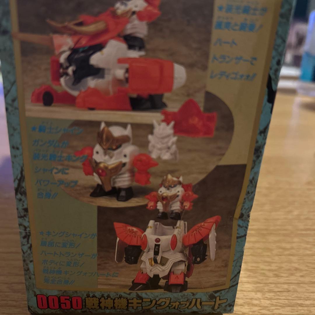 w*a様 戦体神キングフォート 0050 バンダイ
