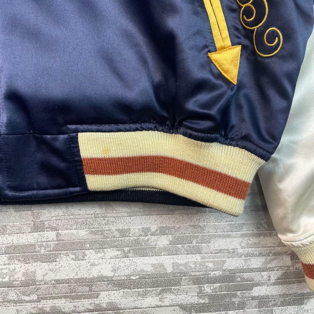 爆裂爛漫娘　リバーシブル　スカジャン　横須賀　スーベニアジャケット　フクロウ