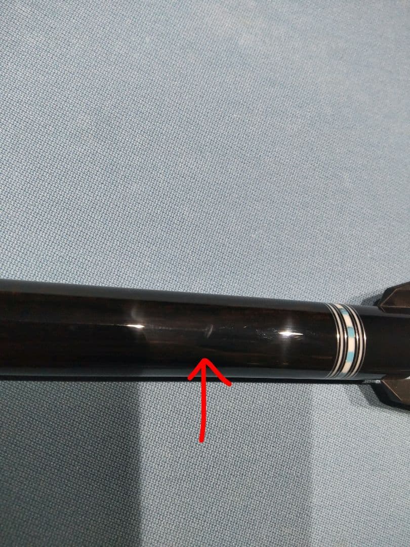 専用 柱&トリファイド ハイロースト ラジアル ビリヤード