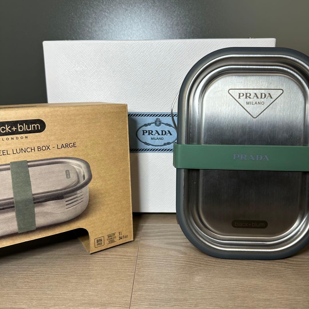 【希少品】PRADA ステンレススチール ランチボックス ラージ