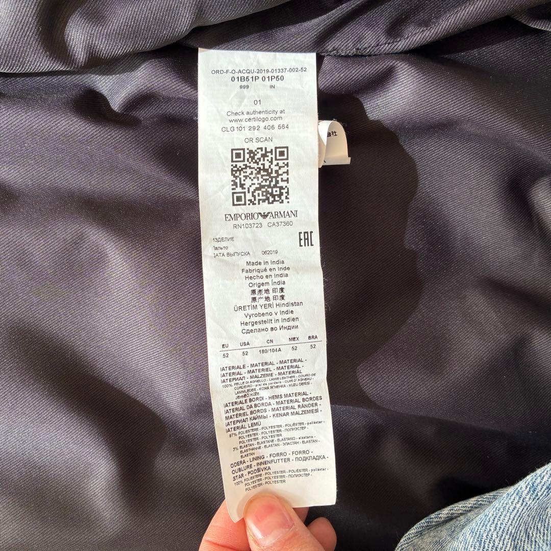 極美品 エンポリオアルマーニ 黒タグ レザージャケット 2WAY 現行品