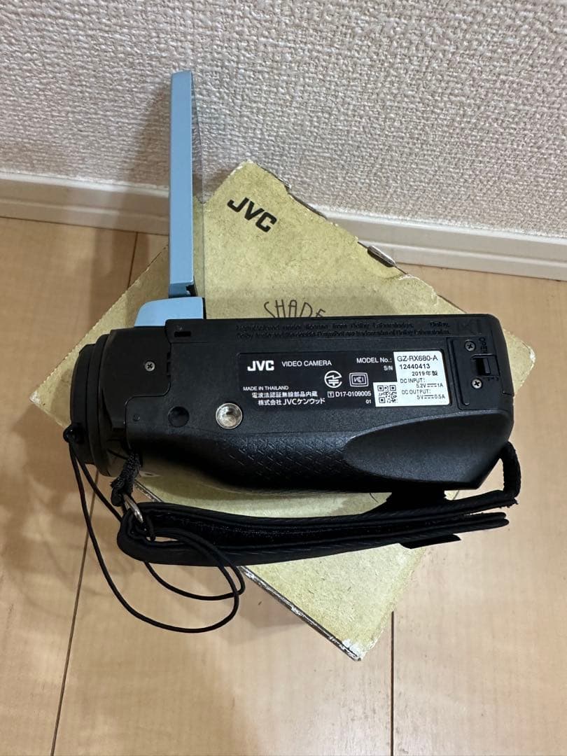 JVC EverioR ビデオカメラ GZ-RX680-A