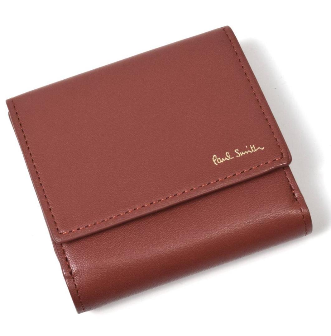 未使用 ポールスミス 羊革 財布 レザー レンガ マルチストライプ BPS204