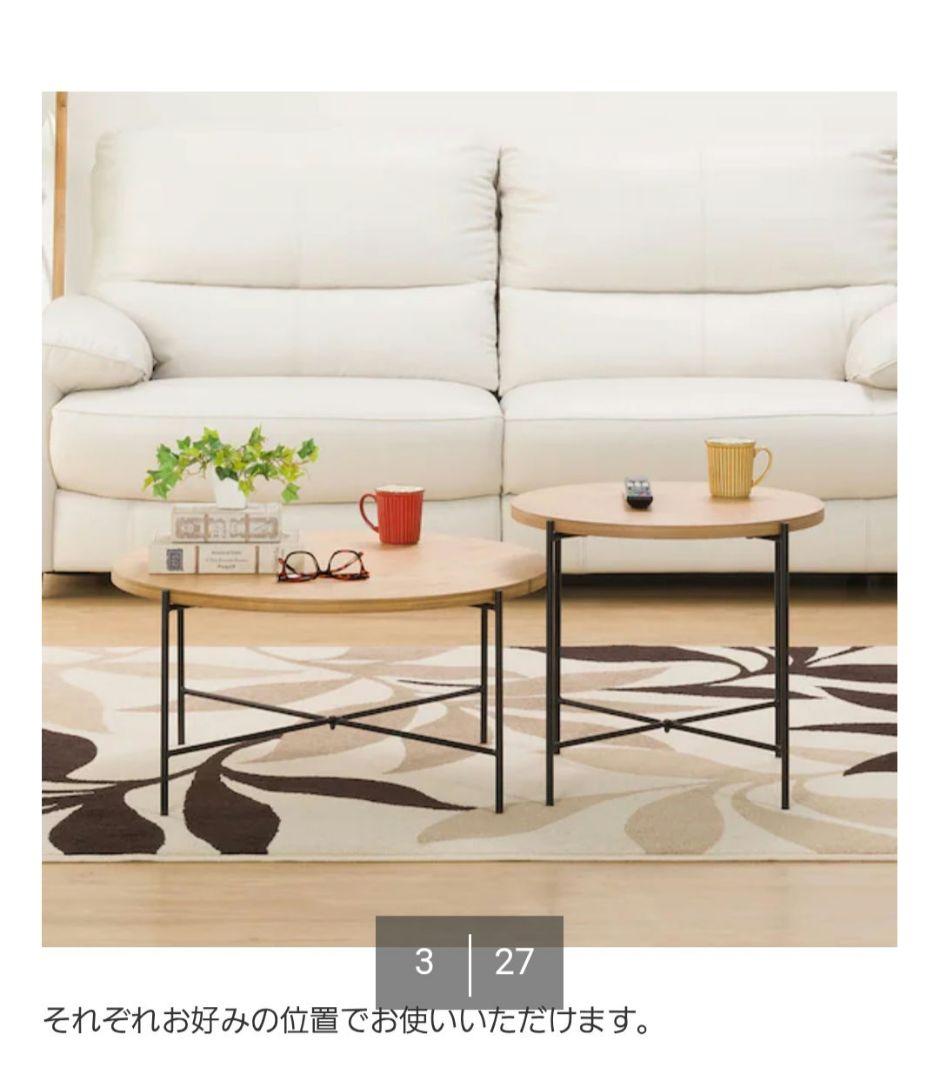 ニトリ 円形テーブルセット ニトリ ヴェルカー7050LBR