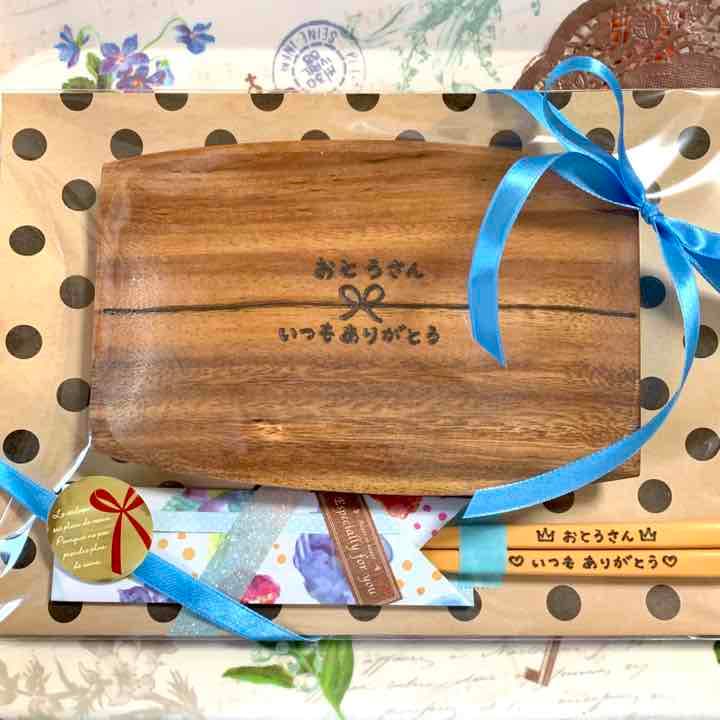 ♡おかびごん様ご確認♡