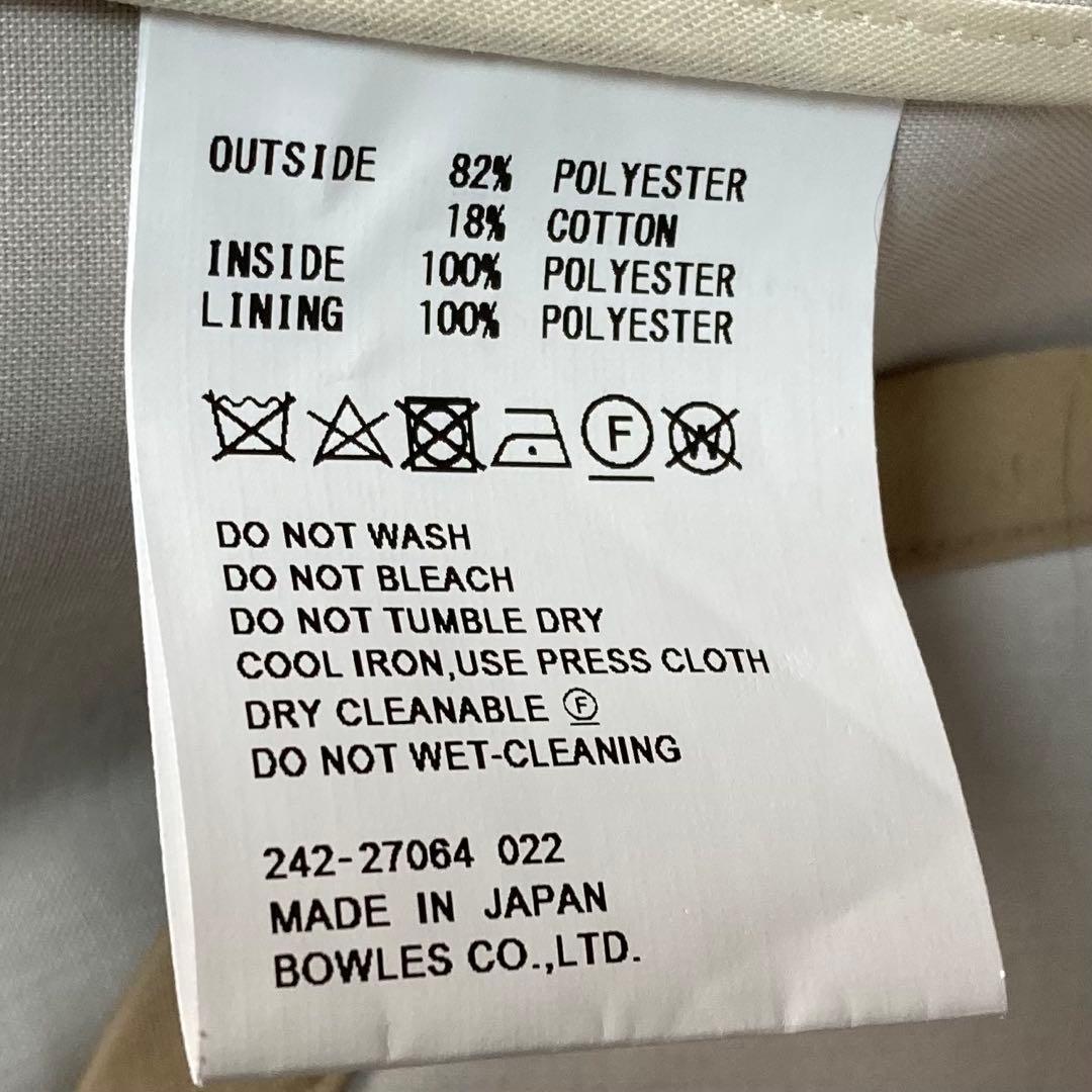 【美品】24年　HYKE 【SPURSHOP別注】M－65 TYPE COAT