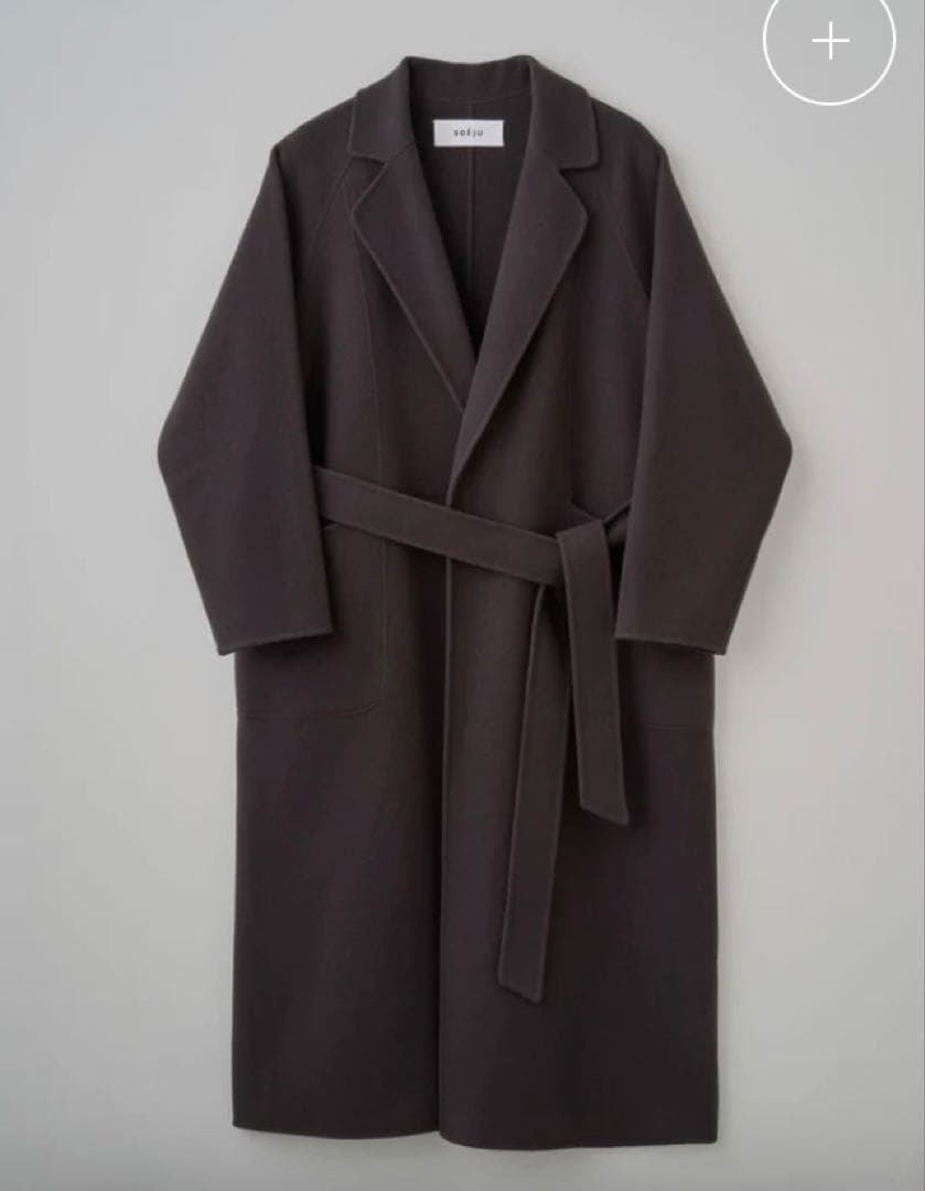 SOÉJU ソージュ ウールリバーローブコート ベルト チャコールグレー S