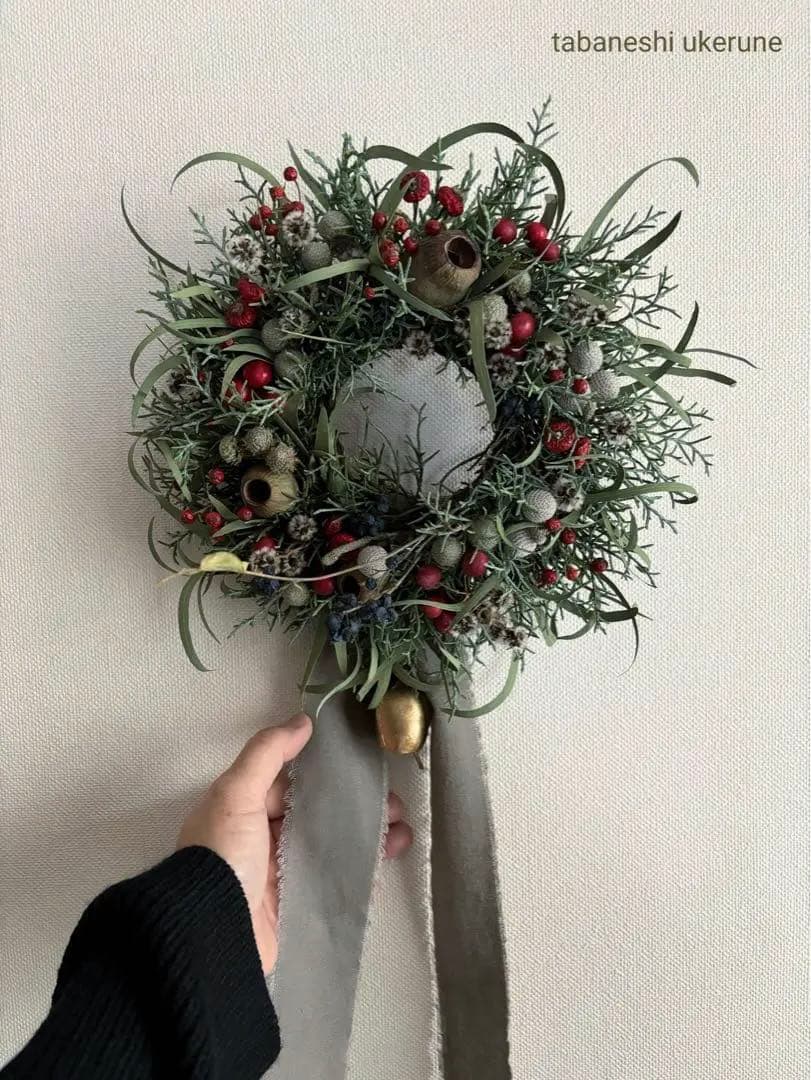 瀬戸内の山帰来と青葛藤を針葉樹と紡いだ　冬を愉しむ　リース　ドライフラワー