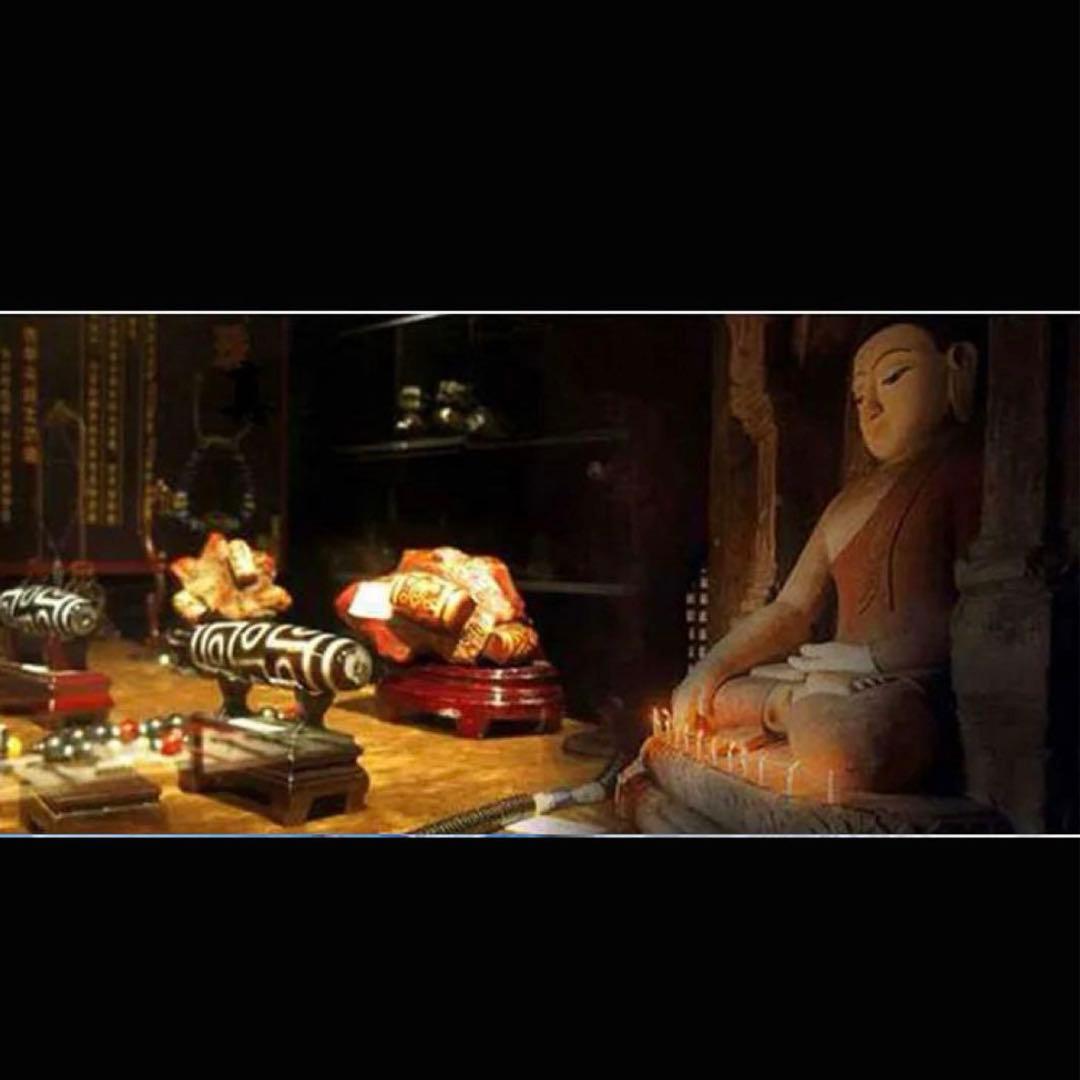 h*a様 ◆年代物◆ 九眼天珠 730 朱砂 ジービーズ 西蔵天珠 お守り 53