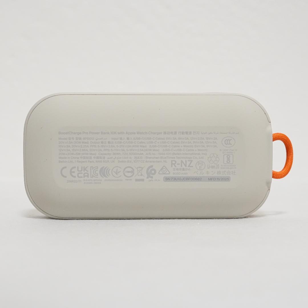 【新品】Belkin モバイルバッテリー 10000mAh 45W USB-C