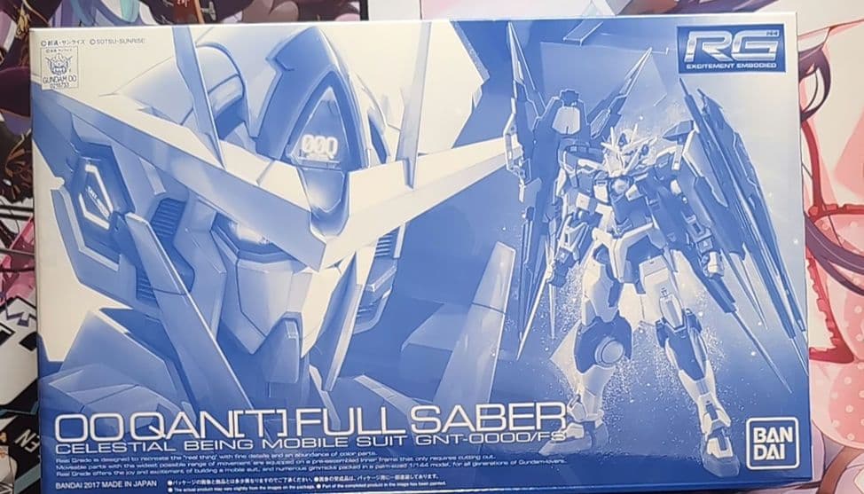 RG ダブルオークアンタ フルセイバー