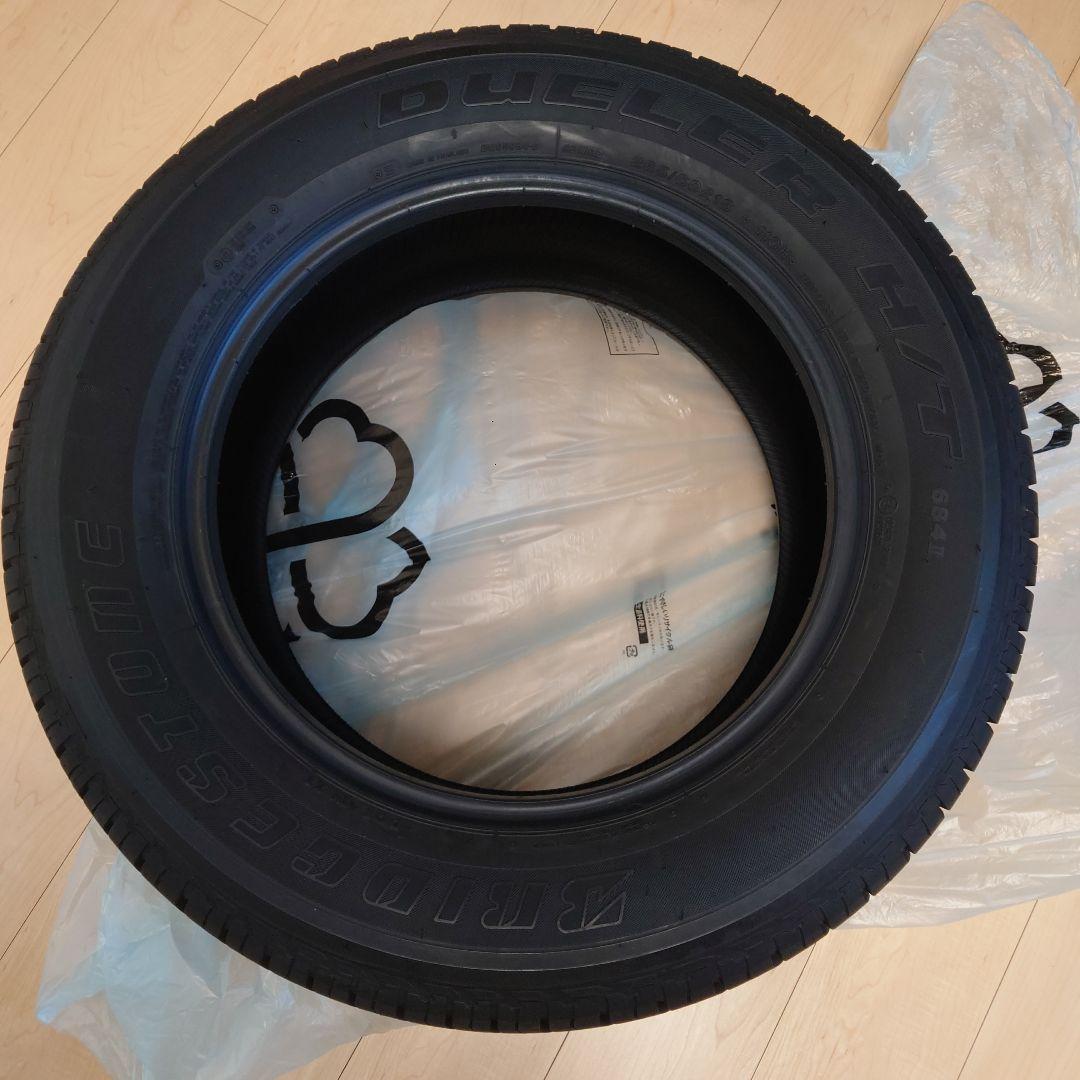 ハイラックスGR ノーマルタイヤ 4本セット