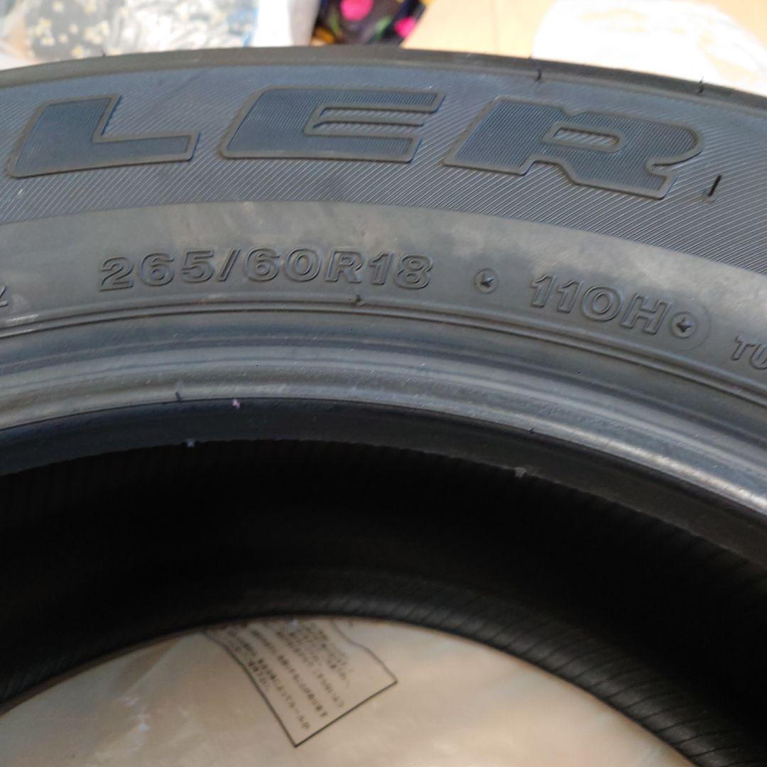 ハイラックスGR ノーマルタイヤ 4本セット