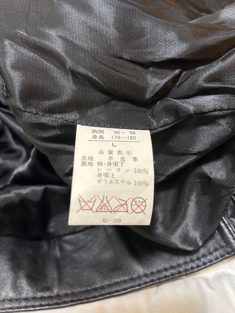 ジャケット・アウター 80s short real leather bomber jacket