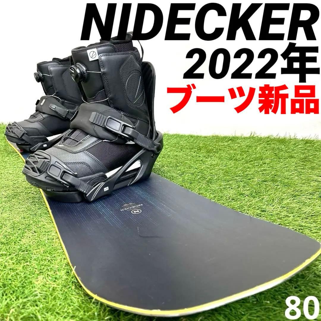 S626.5 ブーツ新品‼️NIDECKER 156cm メンズスノーボードセット