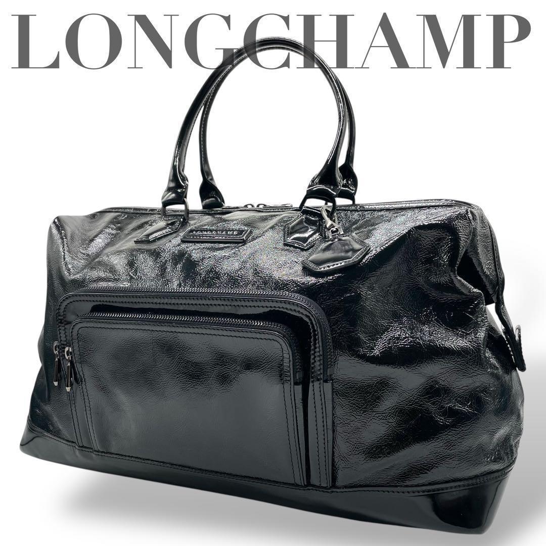 希少 ロンシャン レジェンド ドクターズバック パテント レザー ブラック