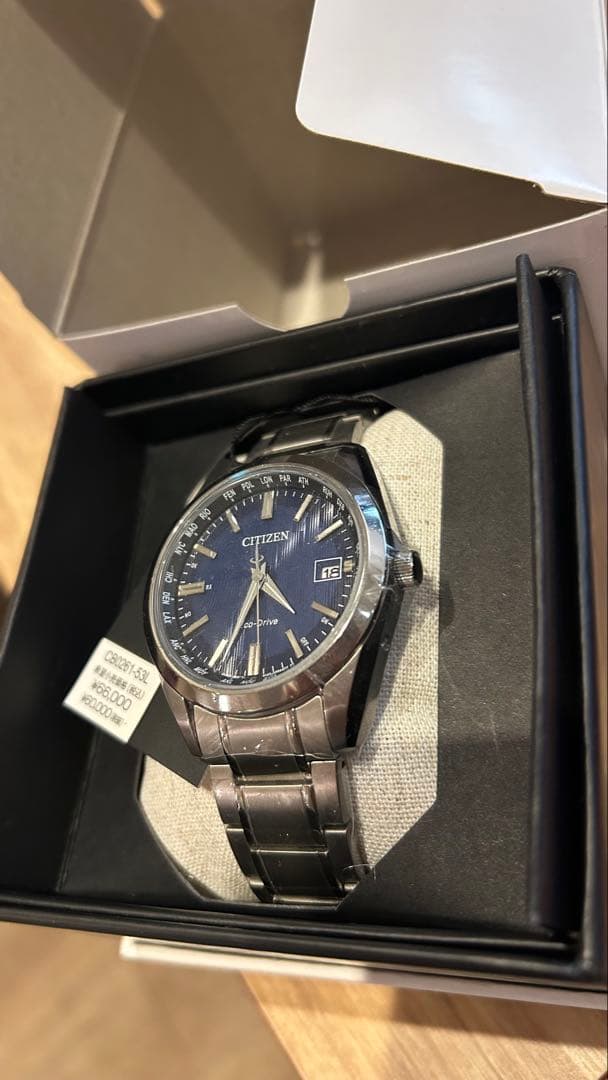 CITIZEN光発電エコ・ドライブ電波時計ソーラー電波時計]ダイレクトフライト