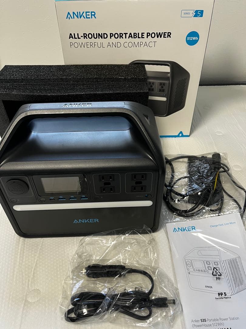 ANKER S535 ポータブル電源