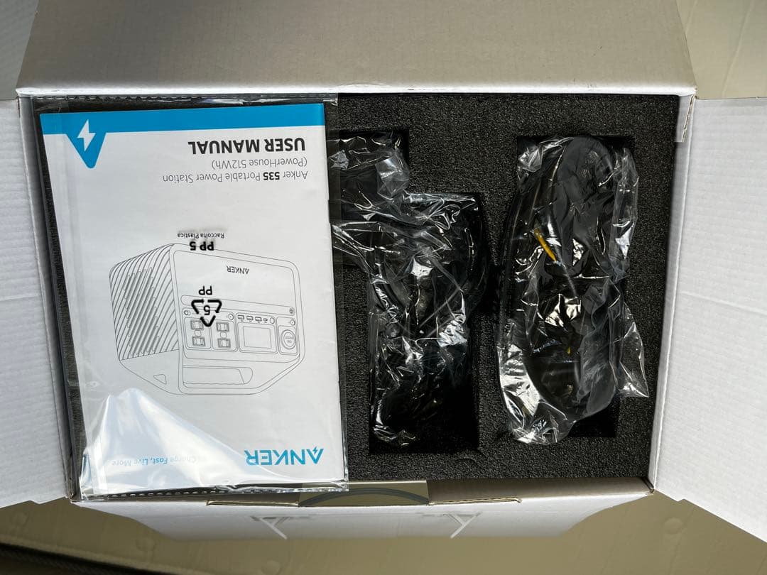 ANKER S535 ポータブル電源