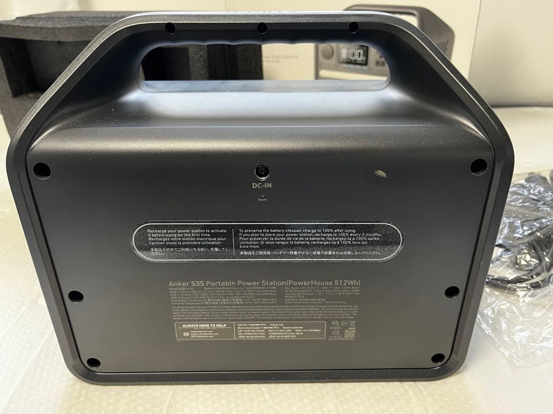 ANKER S535 ポータブル電源