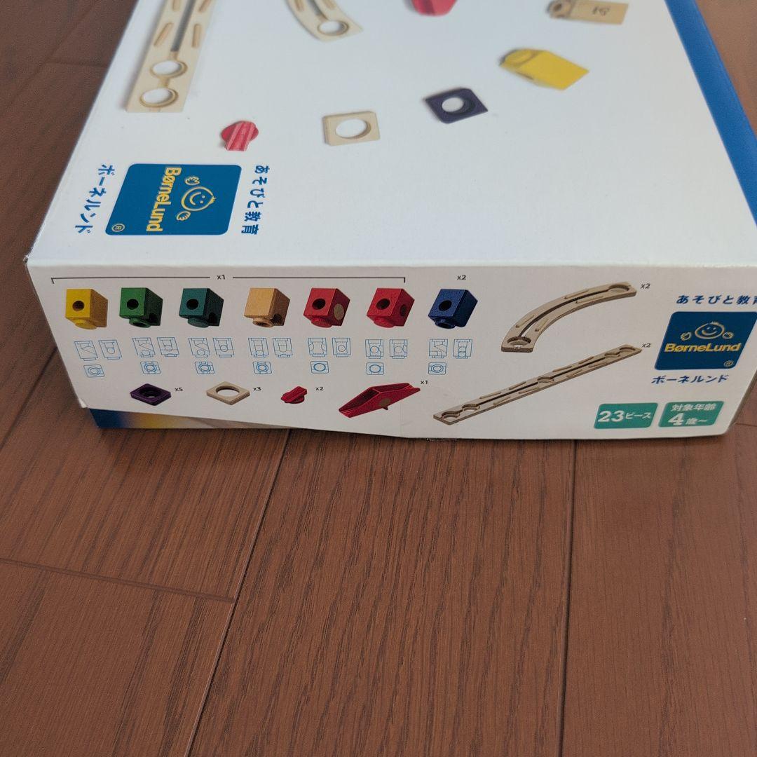 Quadrilla クアドリラ ベーシック、ミュージック、スピードウェイセット