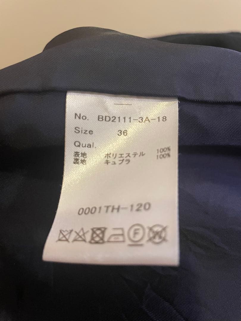 【ボーダーズアットバルコニー】フリル付きロングコート