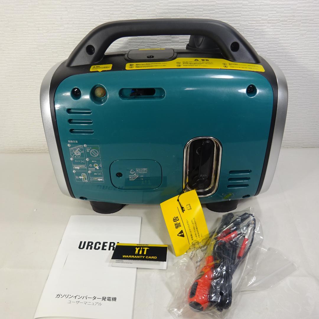 0525Z EENOUR インバーター発電機 GS950i