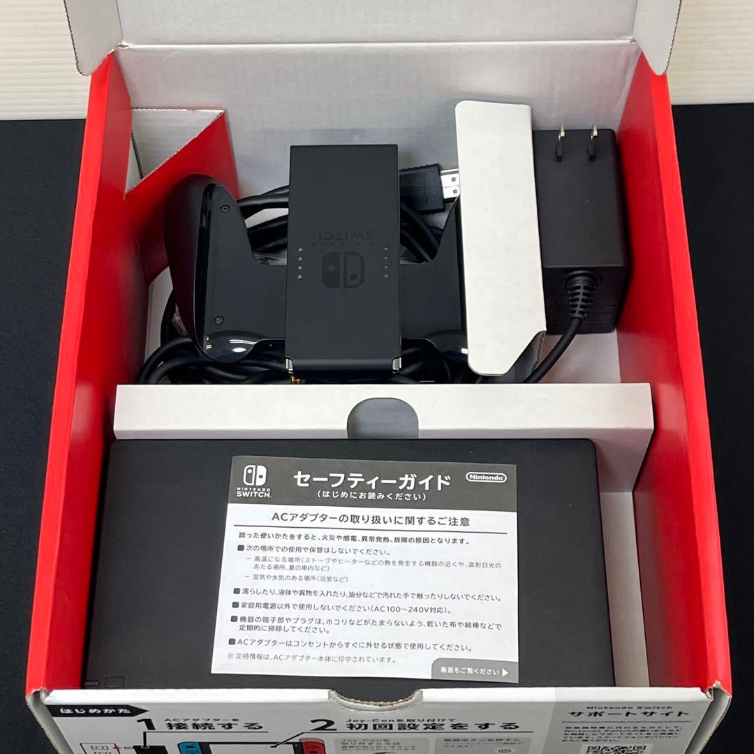 Nintendo Switch 本体　HAC-001 2022年製