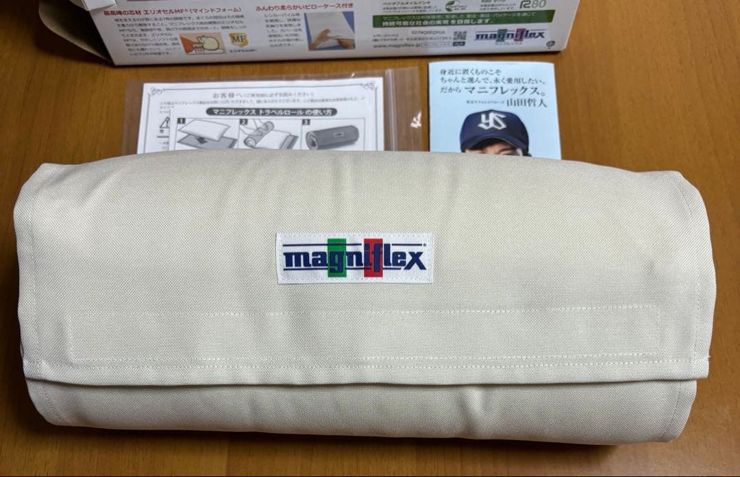 フラットピッコロ　マニフレックス　女優まくら 3年間保証付き