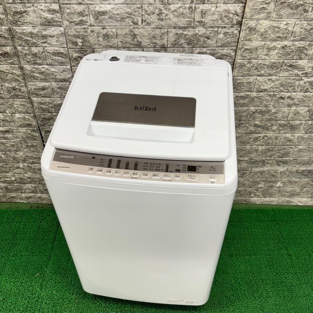 688 日立　ビートウォッシュ　洗濯機　容量8キロ　小型　一人暮らし　家庭用