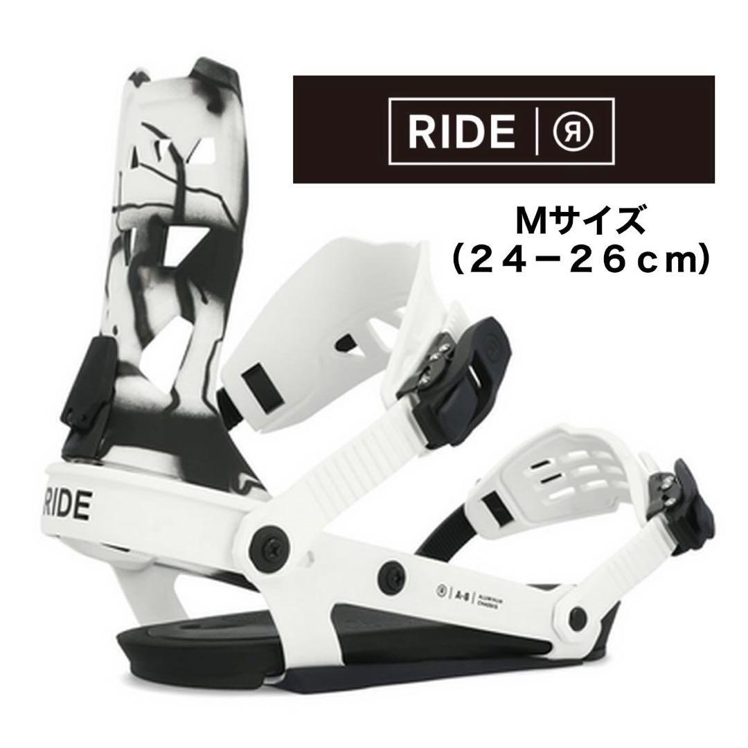 M【新品】限定モデル RIDE バインディング A-8 A8