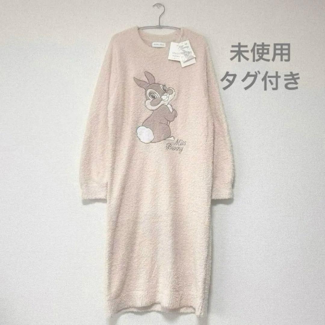 未使用タグ付き SNIDEL  スナイデルホーム ミスバニー ワンピース