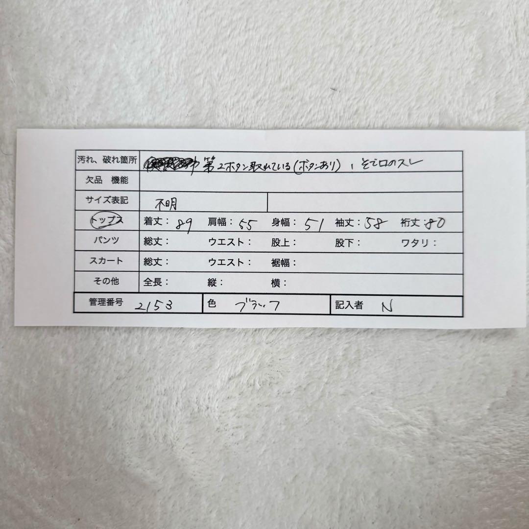 GIANNI VERSACE レザートレンチコート ダブル ロング丈　メデューサ