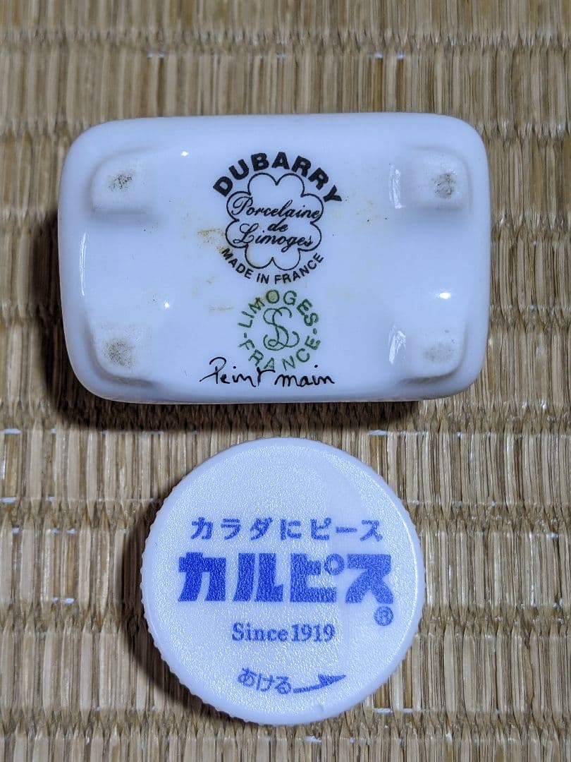 ♦リモージュ フランス製 デュバリー磁器 ４足トリンケットボックス アンティーク