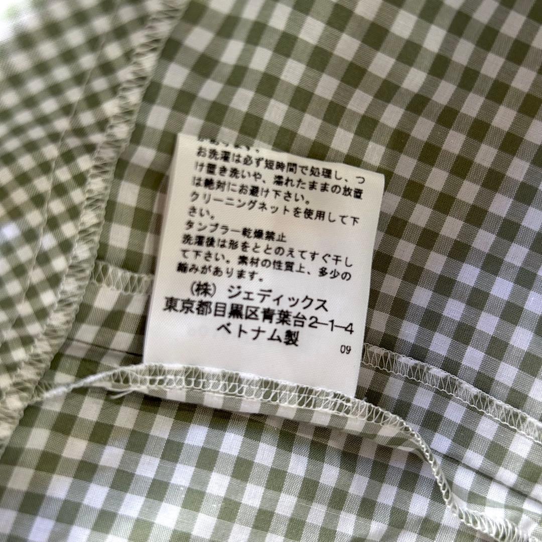 希少 ピンクハウス ギンガムチェック ティアードスカート リボン ピコ フリル