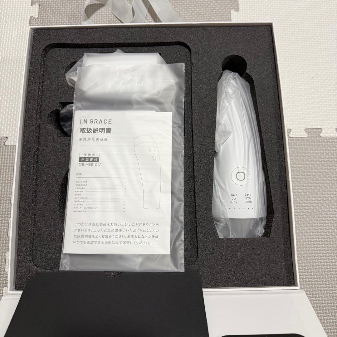 INGRACE 脱毛器 MBE101A ホワイト