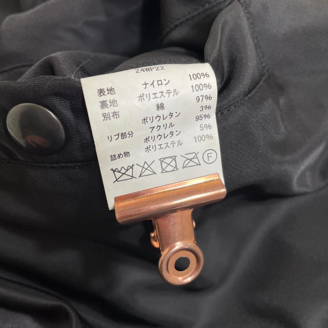 WAIPER 米軍初期型 MA-1 ミリタリージャケット ブラック M