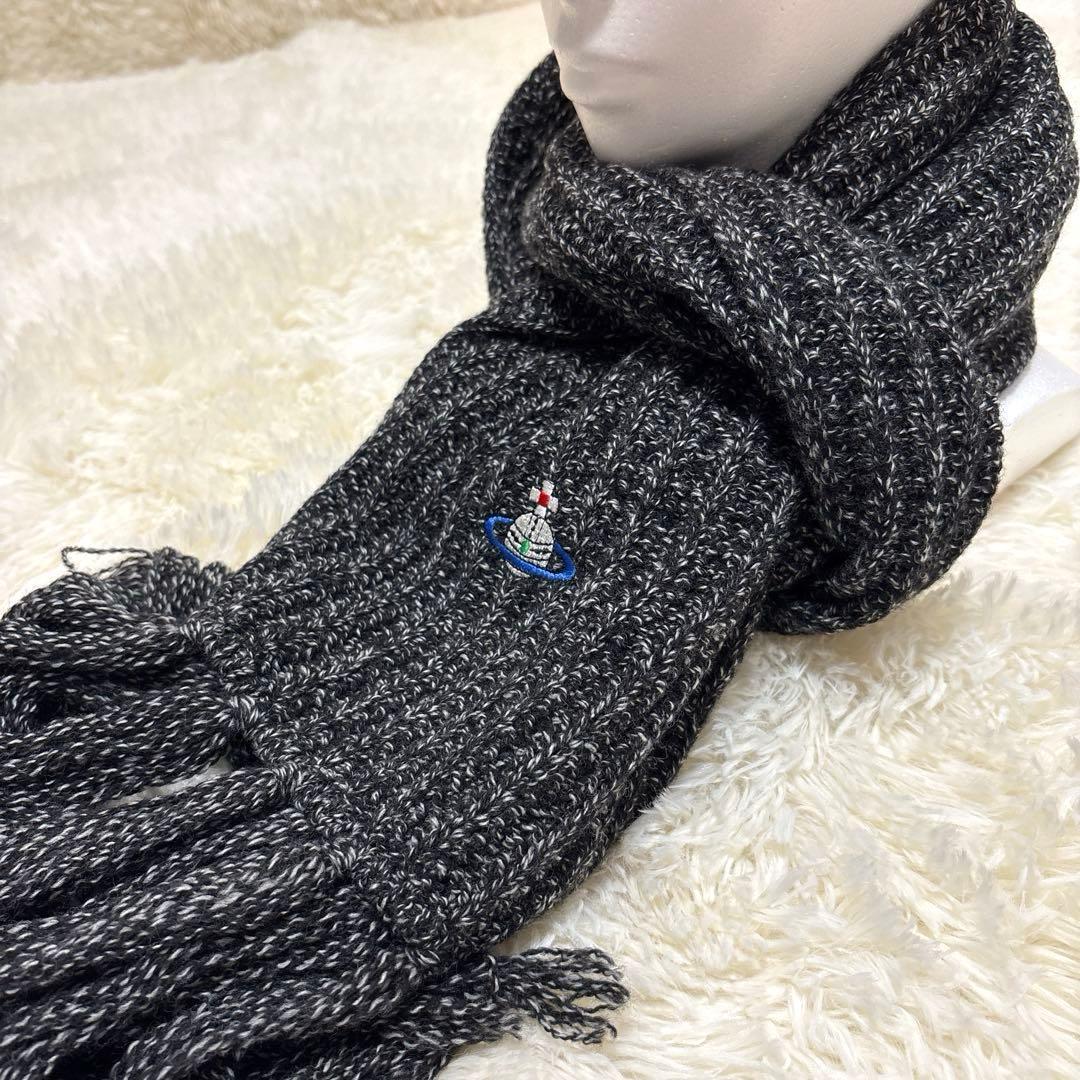 ▪️ Vivienne Westwood マフラー　ダークグレー系　編み込み
