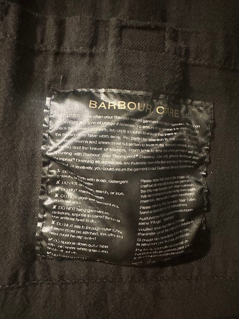 に*る様 Barbour × KAPTAIN SUNSHINE Travelle