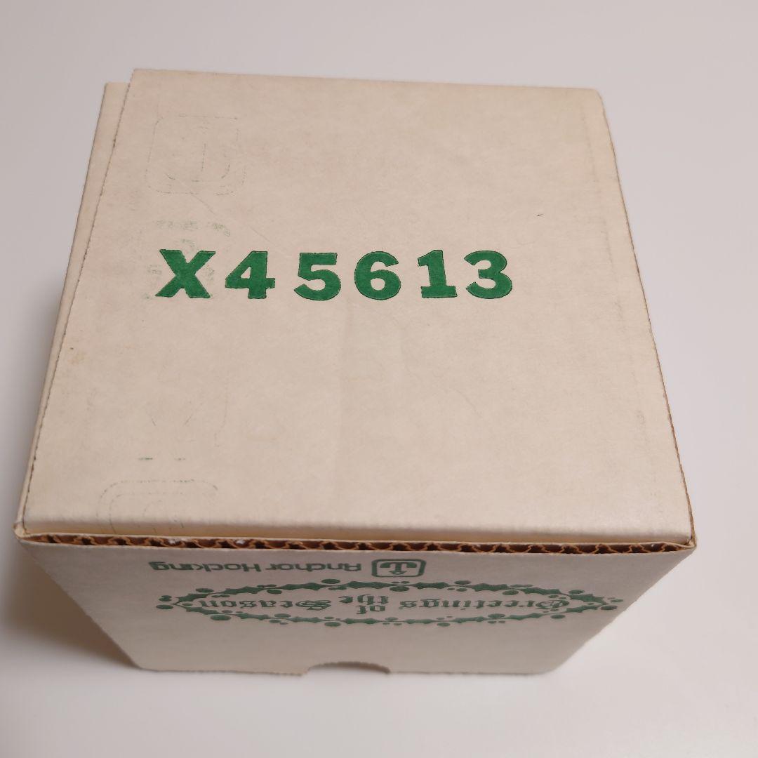 アンカーホッキング【HAPPY HOLIDAY】オーナメント　1978年